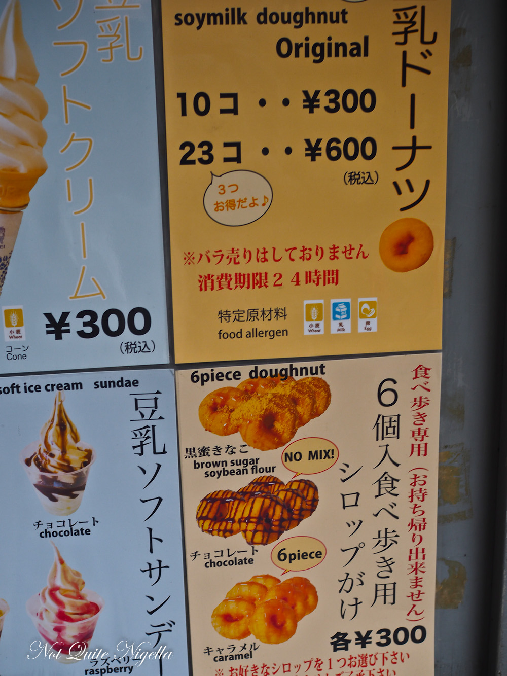 Kyoto's Best Food and Restaurants vegetarian Not Quite Nigella