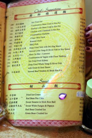 Shanghai Night at Ashfield