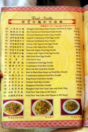 Shanghai Night at Ashfield