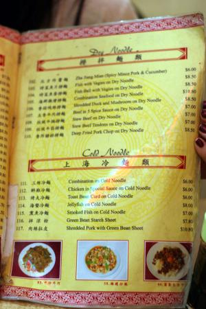 Shanghai Night at Ashfield