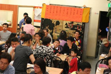 Shanghai Night at Ashfield