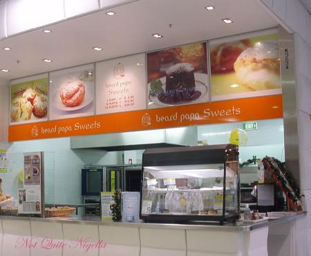 Beard Papa Sweets