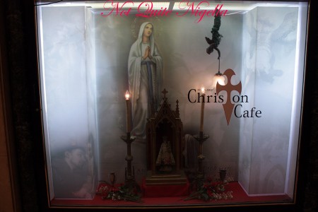 a-christon_entry Christon cafe tokyo