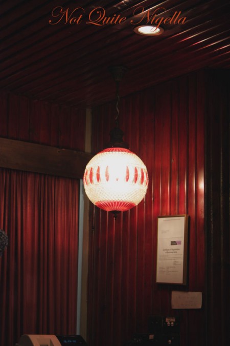 a-hoh_won_light