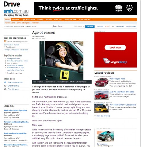 smh drive article