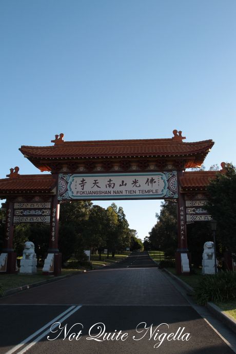 nan tien temple tea room