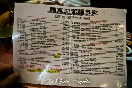 hong kong food tour
