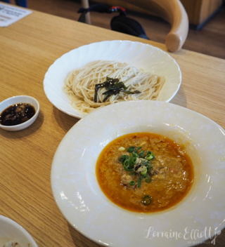 A Bowl of Noodles, Haymarket