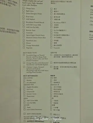 qantas business class