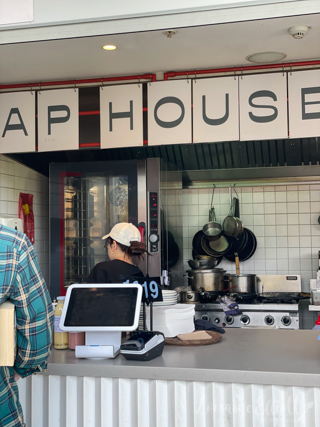 A.P. Bakery, Surry Hills