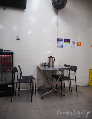 Banh Cuon Kim Thanh, Bankstown
