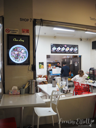 Banh Cuon Kim Thanh, Bankstown