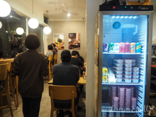 Bonjuk, Sydney