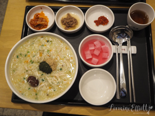 Bonjuk, Sydney