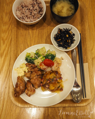 Cafe&Meal MUJI Cafe, Singapore