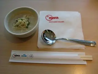 North West Airlines Narita Lounge Congee