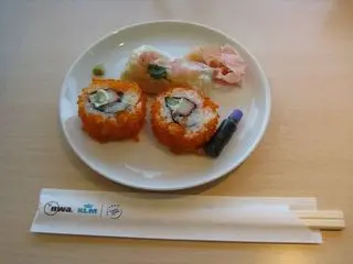North West Airlines Narita Lounge Sushi