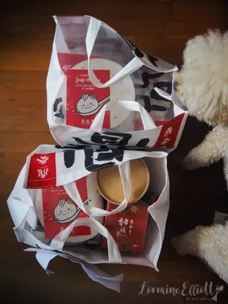 Din Tai Fung Home Delivery