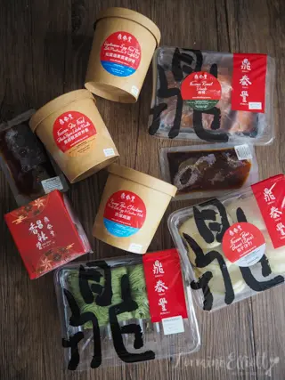 Din Tai Fung Home Delivery