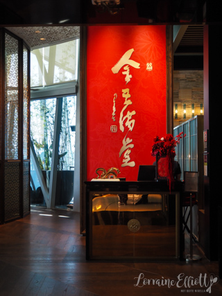 Golden Century Restaurant, Crown