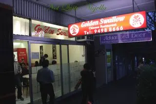 Golden Swallow, Gordon: The Pursuit of Sydney's Best Salt & Pepper Squid