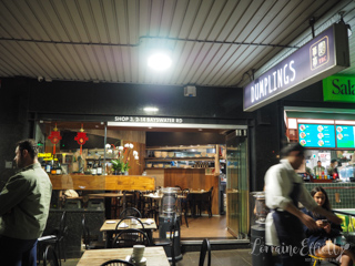 Grape Garden Dumplings, Potts Point