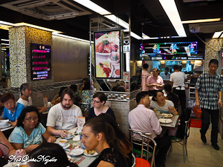 Sham Shui Po Tai Hang Hong Kong