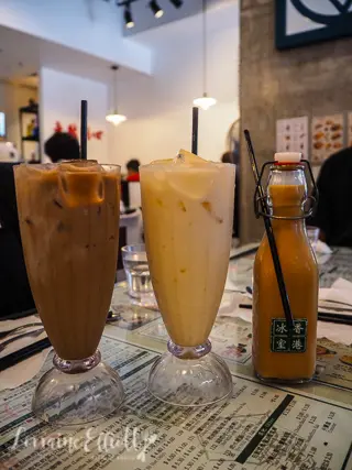Hong Kong Bing Sutt, Burwood