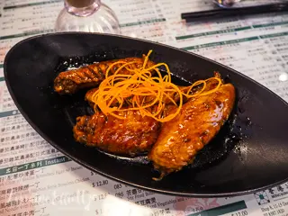 Hong Kong Bing Sutt, Burwood