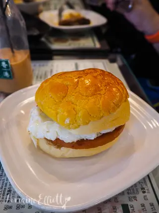 Hong Kong Bing Sutt, Burwood