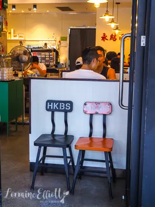 Hong Kong Bing Sutt, Burwood