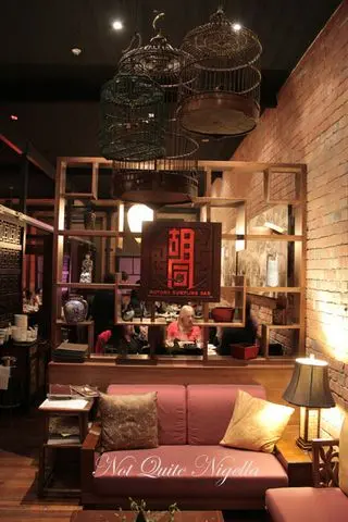 hu tong dumpling bar, melbourne, review