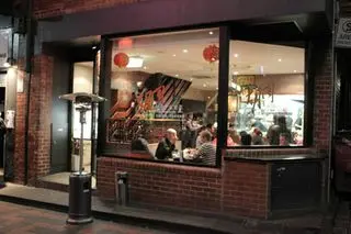 hu tong dumpling bar, melbourne, review