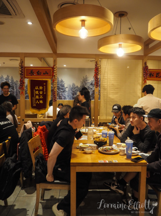 Jilin Family Restaurant, Chatswood