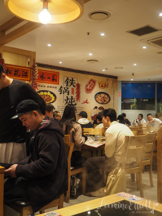 Jilin Family Restaurant, Chatswood