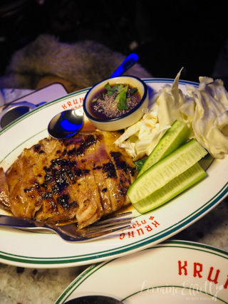 Krung Thai Restaurant & Bar, Sydney