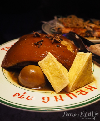 Krung Thai Restaurant & Bar, Sydney
