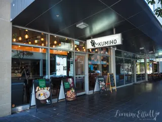 Kumiho, Parramatta