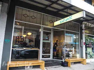 Kurumac Cafe, Marrickville