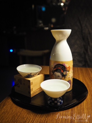 Kyu by Kyue, Darlinghurst