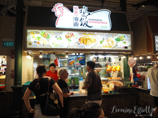 Satay Street at Lau Pa Sat, Singapore