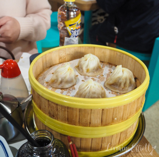 Lee's Dumpling Lab, Glebe, Sydney Fish Market