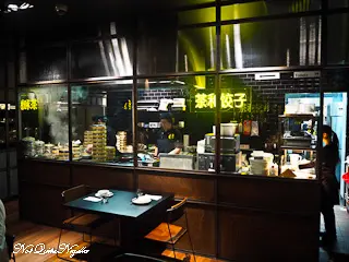 Luyu Yum Yums