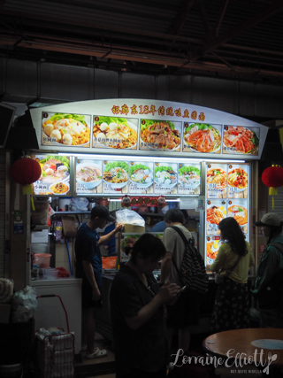 Maxwell Food Centre, Singapore