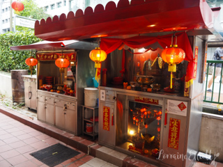 Maxwell Food Centre, Singapore