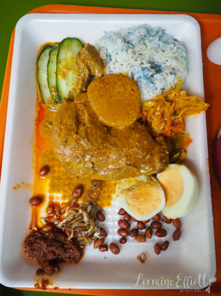 Maxwell Food Centre, Singapore