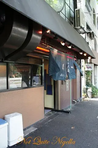 Menya Musashi ramen 
