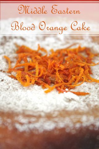 Middle Eastern Blood Orange Cake 