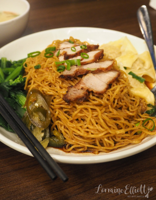 Nanyang Kopi, Sydney