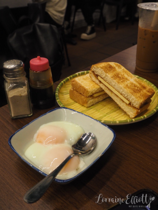 Nanyang Kopi, Sydney